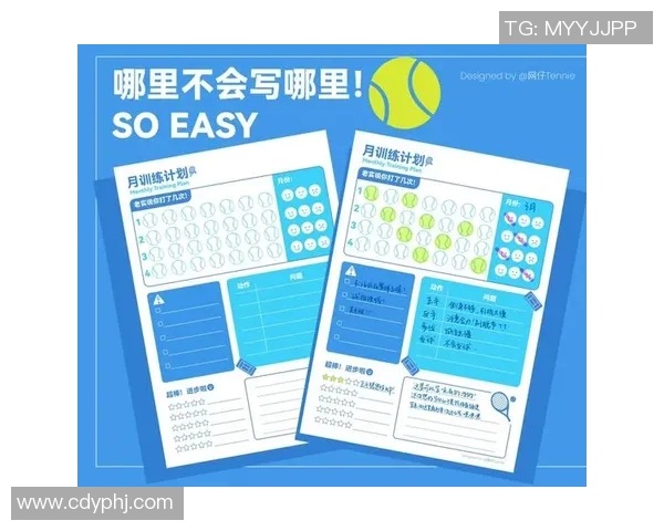 武汉网球队与北京网球队速度对比分析赛后复盘