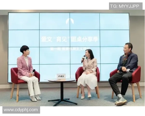 深度对话：李芳如何在排球世界中追寻梦想与成长的故事